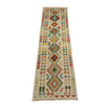 Multi Color ful Flat-Weave Wool Kilim Runner 2' 7" x 9' 11" ft / 78 x 301 cm - No. R38721