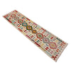 Handmade Vegetable Kelim Runner 2' 7" x 9' 9" ft / 78 x 297 cm - No. R38723