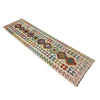 Hand Knotted Afghan Style Kilim Runner 2' 8" x 9' 4" ft / 81 x 285 cm - No. R38724