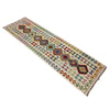 Hand Knotted Afghan Style Kilim Runner 2' 8" x 9' 4" ft / 81 x 285 cm - No. R38724