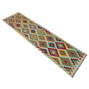 Hand Woven Wool Kelim Runner 2' 6" x 10' 1" ft / 76 x 308 cm - No. R38727