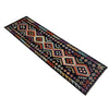 Hand Made Afghan Kilim Runner 2' 7" x 9' 10" ft / 80 x 300 cm - No. R38734
