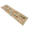 Long Kilim Runner 2' 7" x 9' 4" ft / 79 x 285 cm - No. R38735