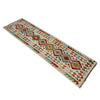 Hand Knotted Afghan Style Kilim Runner 2' 8" x 9' 8" ft / 81 x 294 cm - No. R38739