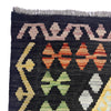 Hand Knotted Afghan Style Kilim 6' 9" x 9' 5" ft / 205 x 288 cm - No. R38744