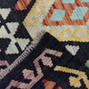 Hand Knotted Afghan Style Kilim 6' 9" x 9' 5" ft / 205 x 288 cm - No. R38744