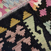 Handmade Vegetable Kilim 6' 8" x 9' 8" ft / 203 x 294 cm - No. R38745