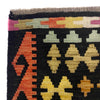 Medium Size Chobi Kilim 6' 8" x 9' 5" ft / 202 x 287 cm - No. R38748