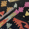 Medium Size Chobi Kilim 6' 8" x 9' 5" ft / 202 x 287 cm - No. R38748