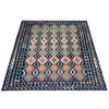Handmade Afghan Vegetable Kilim 6' 8" x 9' 6" ft / 203 x 290 cm - No. R38750