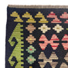 Handmade Afghan Vegetable Kilim 6' 8" x 9' 6" ft / 203 x 290 cm - No. R38750