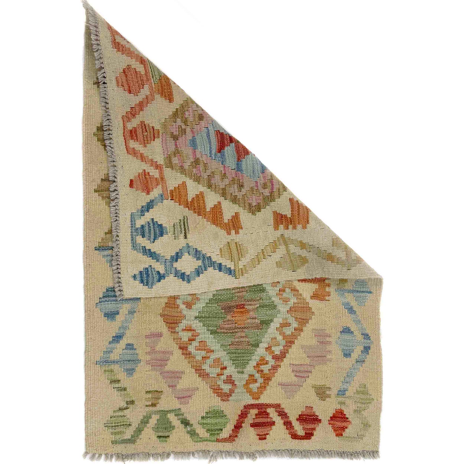 Hand Knotted Afghan Style Kilim 2' 2" x 3' 2" ft / 66 x 97 cm - No. R38762