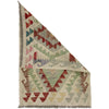Hand Woven Wool Kelim 1' 11" x 2' 10" ft / 59 x 87 cm - No. R38763