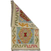 Small Size Chobi Kilim 1' 10" x 3' 1" ft / 56 x 95 cm - No. R38766