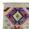 Large Size Chobi Kilim 8' 0" x 11' 5" ft / 245 x 347 cm - No. R38775