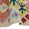 Large Size Chobi Kilim 8' 0" x 11' 5" ft / 245 x 347 cm - No. R38775
