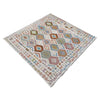 Hand Made Afghan Kilim 8' 5" x 9' 7" ft / 257 x 293 cm - No. R38776