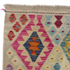 Multi Color ful Flat-Weave Wool Kilim 8' 2" x 9' 10" ft / 250 x 300 cm - No. R38777