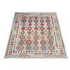 Handmade Vegetable Kelim 8' 4" x 9' 10" ft / 255 x 300 cm - No. R38784