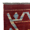 Hand Knotted Afghan Style Kilim 8' 2" x 11' 7" ft / 250 x 352 cm - No. R38796