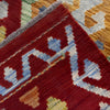 Hand Knotted Afghan Style Kilim 8' 2" x 11' 7" ft / 250 x 352 cm - No. R38796