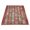 Hand Woven Wool Kelim 8' 2" x 11' 3" ft / 250 x 344 cm - No. R38797