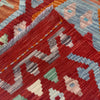 Hand Woven Wool Kelim 8' 2" x 11' 3" ft / 250 x 344 cm - No. R38797
