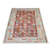 Hand Made Afghan Kilim 8' 2" x 11' 5" ft / 250 x 348 cm - No. R38798