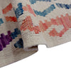 Hand Made Afghan Kilim 8' 2" x 11' 5" ft / 250 x 348 cm - No. R38798