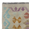 Large Size Chobi Kilim 8' 2" x 11' 4" ft / 250 x 345 cm - No. R38801