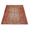 Hand Knotted Afghan Style Kilim 8' 0" x 9' 5" ft / 245 x 286 cm - No. R38804