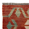 Hand Knotted Afghan Style Kilim 8' 0" x 9' 5" ft / 245 x 286 cm - No. R38804