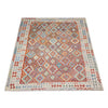 Handmade Vegetable Kilim 7' 11" x 11' 1" ft / 242 x 338 cm - No. R38805