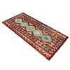 Hand Knotted Afghan Style Kilim Runner 2' 8" x 6' 3" ft / 81 x 190 cm - No. R38808