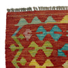Handmade Vegetable Kilim 4' 9" x 6' 5" ft / 145 x 196 cm - No. R38810