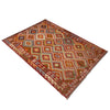 Hand Knotted Afghan Style Kilim 4' 4" x 7' 2" ft / 131 x 218 cm - No. R38812