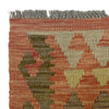 Hand Woven Wool Kelim 4' 7" x 6' 2" ft / 140 x 189 cm - No. R38813