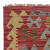 Handmade Turkish Design Wool Kilim 5' 3" x 6' 8" ft / 159 x 202 cm - No. R38814