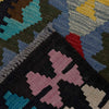 Hand Knotted Afghan Style Kilim Runner 2' 2" x 6' 6" ft / 67 x 197 cm - No. R38817
