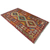 Hand Woven Wool Kelim 2' 10" x 4' 11" ft / 86 x 150 cm - No. R38819