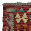 Hand Woven Wool Kelim 2' 10" x 4' 11" ft / 86 x 150 cm - No. R38819