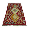 Small Size Chobi Kilim 2' 5" x 4' 2" ft / 74 x 127 cm - No. R38820