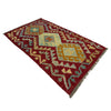 Small Size Chobi Kilim 2' 5" x 4' 2" ft / 74 x 127 cm - No. R38820