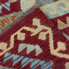 Small Size Chobi Kilim 2' 5" x 4' 2" ft / 74 x 127 cm - No. R38820