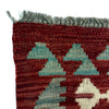 Hand Knotted Afghan Style Kilim 2' 9" x 4' 2" ft / 85 x 126 cm - No. R38821