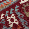 Hand Knotted Afghan Style Kilim 2' 9" x 4' 2" ft / 85 x 126 cm - No. R38821