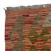 Small Size Chobi Kilim 4' 5" x 6' 4" ft / 135 x 194 cm - No. R38822