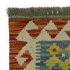Medium Size Chobi Kilim 4' 9" x 6' 8" ft / 146 x 204 cm - No. R38942
