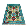 Hand Knotted Flatweave Kilim 2' 7" x 4' 1" ft / 80 x 124 cm - No. R38951