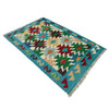 Hand Knotted Flatweave Kilim 2' 7" x 4' 1" ft / 80 x 124 cm - No. R38951